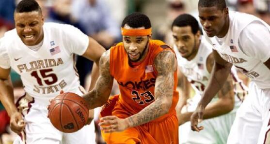 Maillot de basket nba pas cher